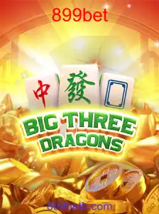 BigThreeDragons